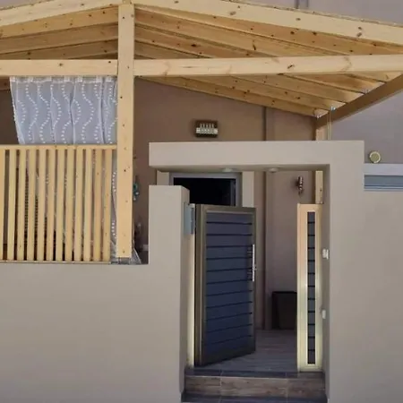 Nana's House 아파트 *