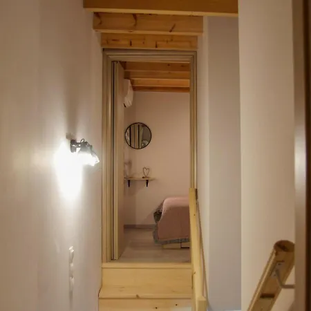 Nana's House アファンドウ